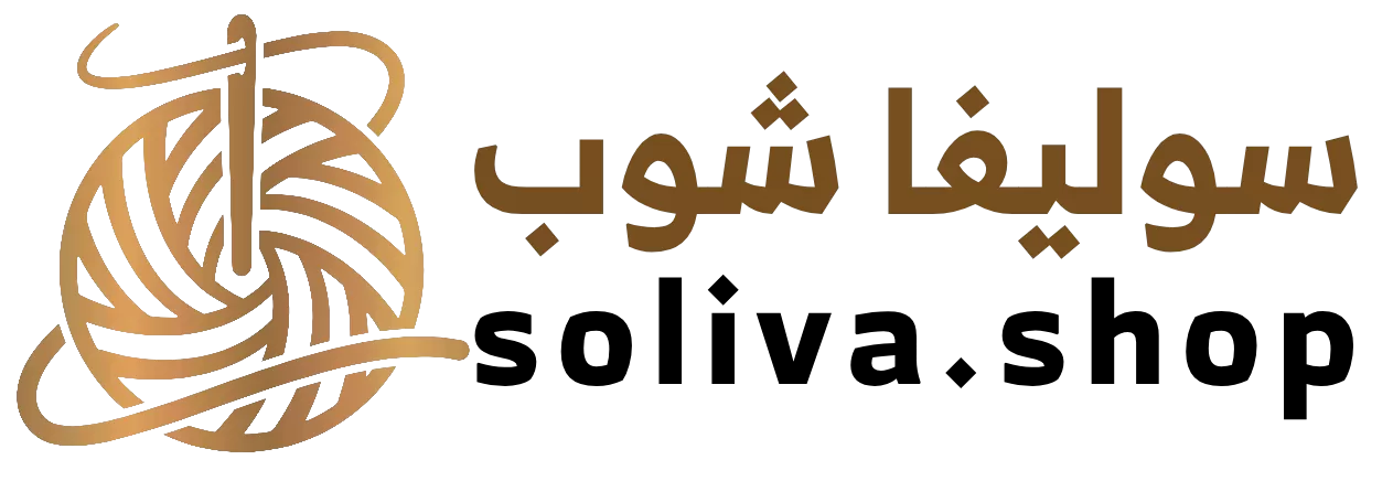 سوليفا شوب